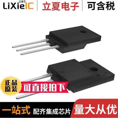 STFW40N60M2分立半导体产品 〔MOSFET N-CH 600V 34A ISOWATT 〕