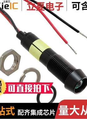 6792225342F光电元件 〔9MM HG/G PMI-24VDC W/O-RING 〕