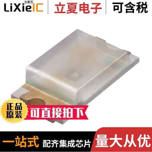 SMLEN3WBC8W1光电元件 〔MINI-MOLD CHIP LED ROHMS CHIP 〕