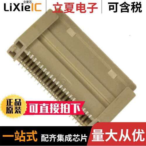 61082-043400LF连接器 〔CONN RCPT 40POS SMD GOLD 〕