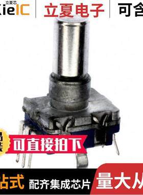 ACZ11BR4E-15FD1-20C  CUI