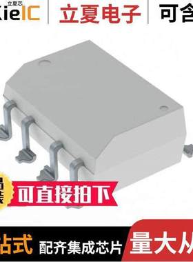 TLP3825(TP1,F继电器 〔SSR RELAY SPST-NO 1.5A 0-200V 〕