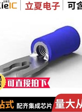 53245-2/53245-6/53246-2