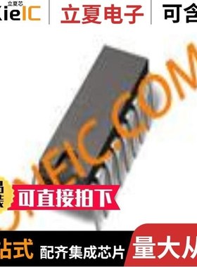 DG528AK/DG534ADN/DG535DJ