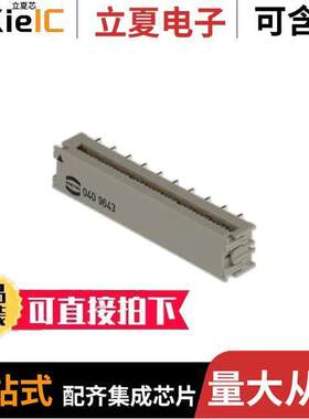 09190409643连接器 〔CONN IDC 40POS VERT 〕