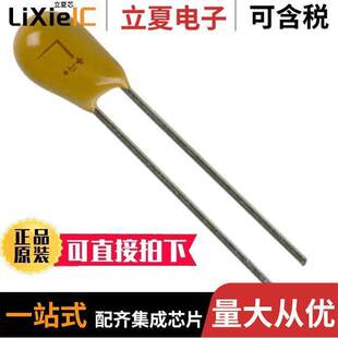 47UF TANT 20% 20V 〕 TAP476M020SCS电容 RADIAL 〔CAP