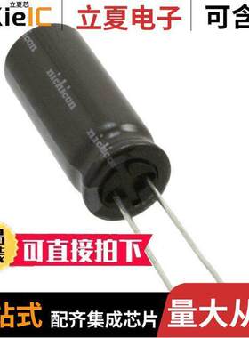 UPT2E680MHD电容 〔CAP ALUM 68UF 20% 250V RADIAL 〕