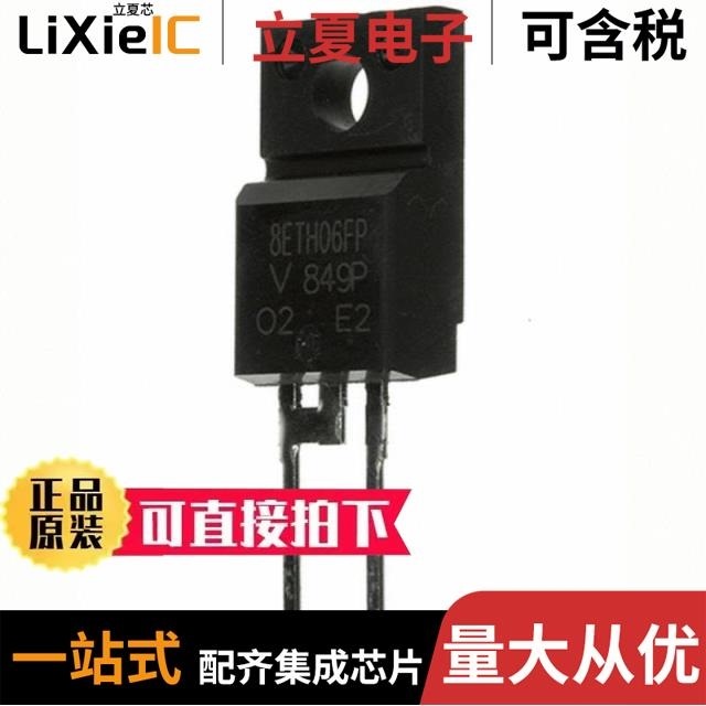 20ETS08S 20ETS08FP 20ETS08STRL