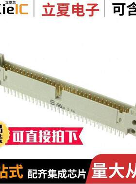 09185646902连接器 〔CONN HEADER VERT 64POS 2.54MM 〕