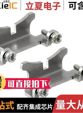 09110009971连接器 〔FRAME FIXED SZ6B FOR 1MOD 〕