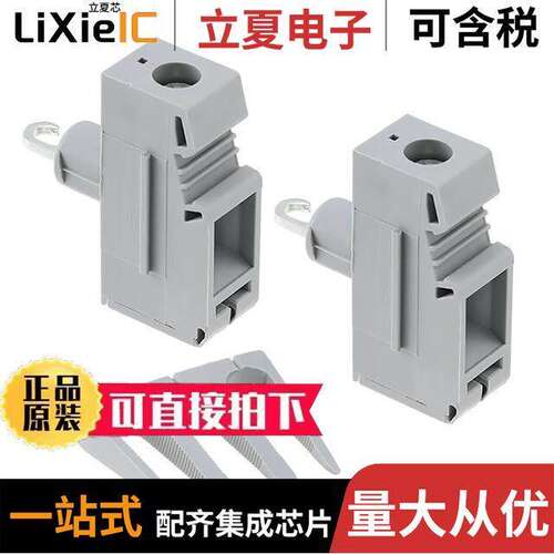 0711056连接器 〔TERM BLK SCREW CLAMP 1POS GRAY 〕