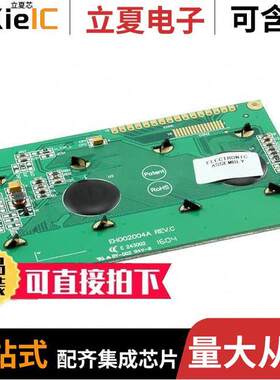 EA W204-XLG光电元件 〔LCD MODULE 80 DIG 20 X 4 PASSIVE 〕