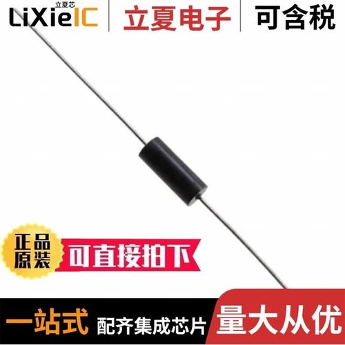 ER1641-473KR/ER1641-512JS/ER1641-222KS