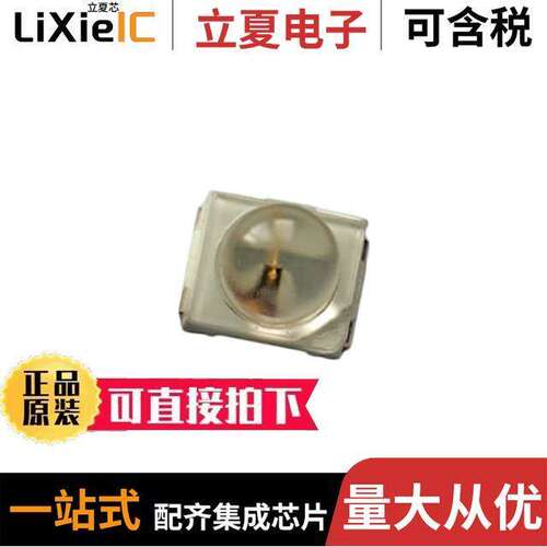 QBLP670D-Y光电元件 〔LED YELLOW CLEAR 2PLCC SMD 〕