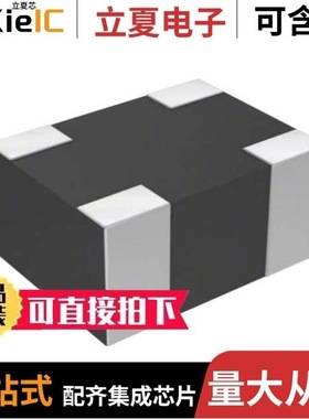 CP0805A1720BWTR/CP0805B0942ASTR/CP0805B2442CSTR