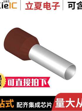 0317100000连接器 〔FERRULE DIN BROWN 3AWG 1=50PC 〕