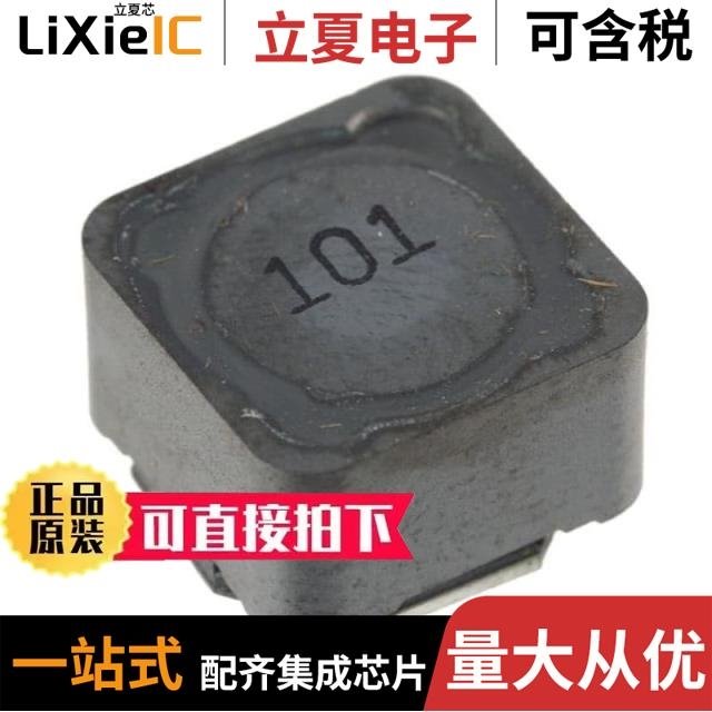 SRR1280-680M SRR1280-4R7Y SRR1205-150ML