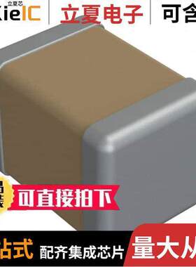 1812J0500105KXT电容 〔CAP CER 1UF 50V X7R 1812 〕