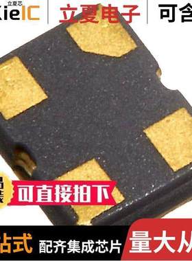 RTX-2520AF333-S-32.000-TR null Raltron Electronics