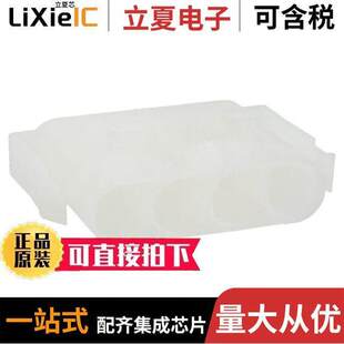 PNL 〕 CAP 4POS 〔CONN RCPT 794118 1连接器