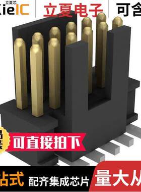 FTSH-106-01-F-DV-K连接器 〔CONN HEADER SMD 12POS 1.27MM 〕