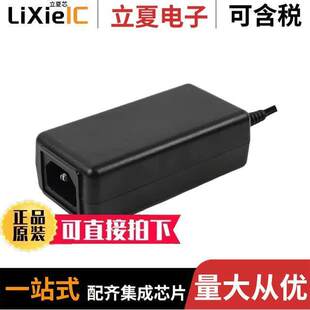 25W 〔AC DESKTOP P5电源 SDM36 〕 ADAPTER 内外部