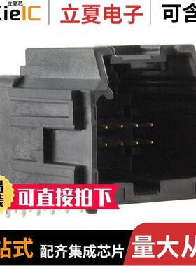 0346910120连接器 〔CONN HEADER R/A 12POS 2.54MM 〕