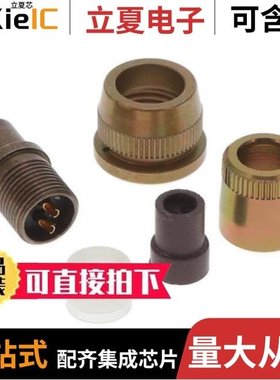 PC06P-8-4S/PC06W10-6S-023/PC16DH-10IP06-503A2020-TA