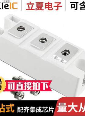 MD165K16D2-BP null Micro Commercial