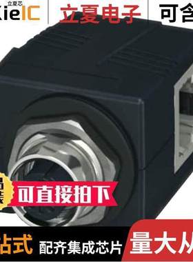 1414397连接器 〔ADAPT CIRC 4POS TO RJ45 JA【 BLK 〕