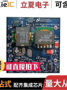 LM5026EVAL/NOPB/LM5022EVAL/NOPB/LM5025AEVAL/NOPB