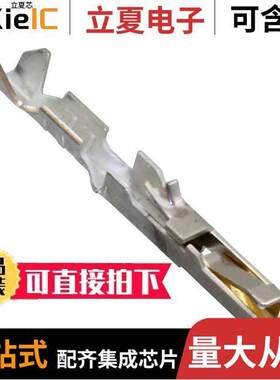 0901192121连接器 〔CONN SO【ET 26-28AWG CRIMP GOLD 〕