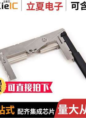 7G24-B5A6-05连接器 〔CONN CFAST CARD PUSH-PUSH 〕