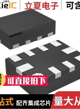 TS3USB221ARSER/TS3USB31ERSER/TS3USB30RSWR