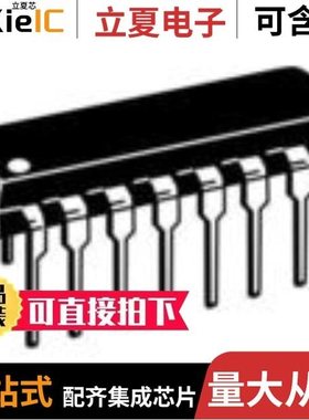 74F257ASCX/74F257ASJ/74F257ASJX