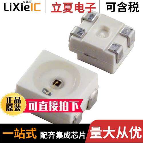 LA E67B-U2AA-24-1-Z光电元件 〔LED AMBER CLEAR 4PLCC SMD 〕
