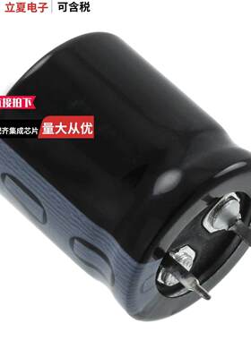 B41231A5568M000电容 〔CAP ALUM 5600UF 20% 25V SNAP 〕