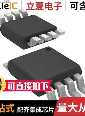 LMV832MMX/NOPB芯片 〔IC OPAMP GP 2 CIRCUIT 8VSSOP 〕