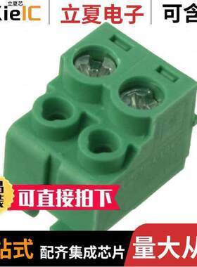 1755732连接器 〔TERM BLO【 PLUG 2POS 90DEG 5MM 〕