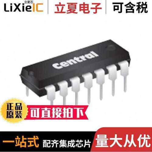MPQ6100A TIN/LEAD分立半导体产品 〔TRANS 2NPN/2PNP 45V 〕
