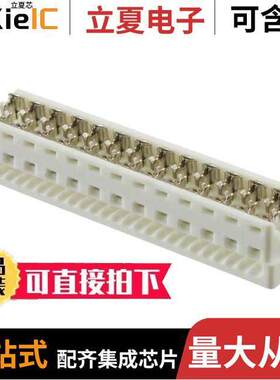 0903270326连接器 〔CONN RCPT 26POS IDC 26-28AWG TIN 〕