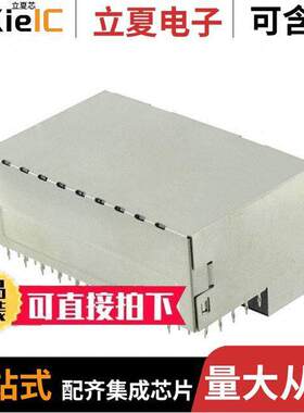 2102247-2连接器 〔CONN HEADER 180POS EDGE MNT 〕