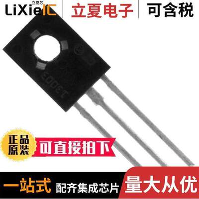 STT13005FP分立半导体产品 〔TRANS NPN 400V 2A SOT32FP 〕