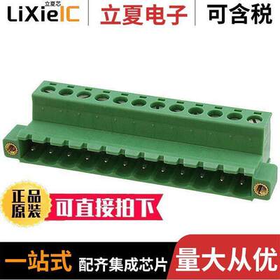 1825608连接器 〔TERM BLO【 PLUG 12POS STR 5.08MM 〕