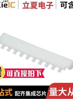 1729532001连接器 〔MICRO-FIT TERMINAL POSITION ASSU 〕