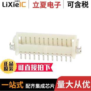 DF13A 1.25H HIROSE 12P