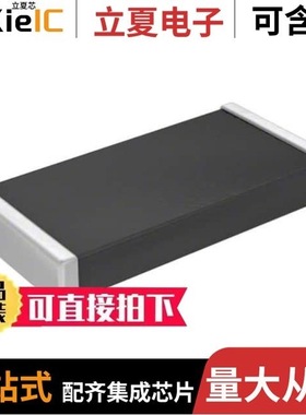 NB20L00223MBA/NB20M00333JBA/NB20M00273JBA