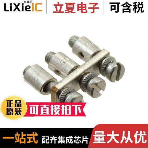 0368300000连接器 〔JUMPER TERM BLK 3POS SCREW-IN 〕