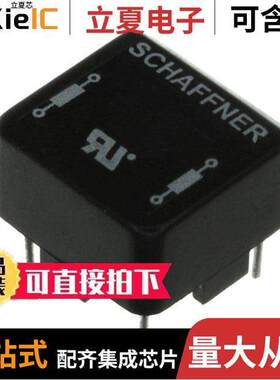 RN102-2-02-1M1滤波器 〔CMC 1.1MH 2A 2LN TH 〕