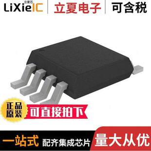 USB 〔DUAL 2BMM芯片 〕 DISTRIBUTION SWITCH PWR MIC2536